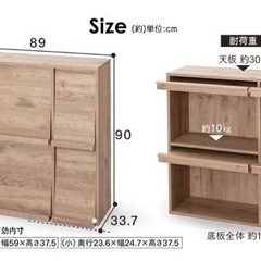 【お取引中】マガジンラックとしても使える棚の画像