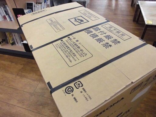 新品 CORONA 寒冷地用大型ストーブ FF式輻射 床暖 UH-F7022PK W ホワイト 木造18畳 コンクリート29畳 コロナ PKシリーズ 札幌 厚別店
