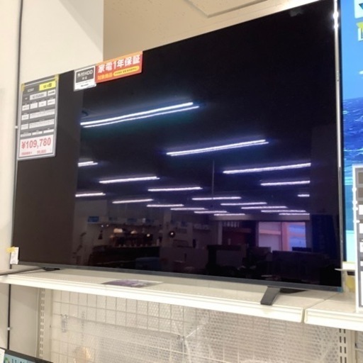 SONY ソニー 4Kチューナー内蔵有機ELテレビ KJ-55A8H 2020年製【トレファク 川越店】