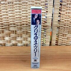 VHS クリスマスツリー 日本語字幕 TheGathering ジャンク扱い品 エドワードアスナー 札幌市 西区 西野店の画像