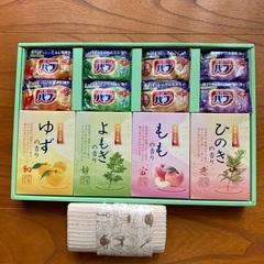 入浴剤＆ボディタオルの画像