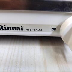 T【コレ見て】　リンナイ　リンナイガス器具　1口コンロ　RTS-１NDB　LPガス用の画像