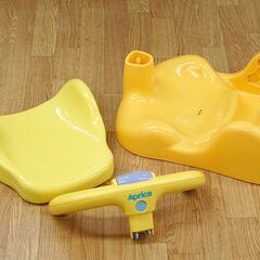 アップリカのバスチェア リクライニング可能 黄色 Aprica ベビー用品 赤ちゃん お風呂 札幌市 清田区 平岡の画像
