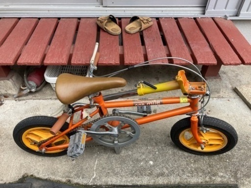 折りたたみ式自転車