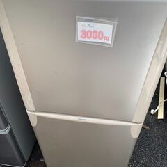 ★洗濯機、冷蔵庫等無料家電あります★リニューアルオープン！！♬ 情報更新♬  むじんリサイクルショップ 上依知店  - リサイクルショップ
