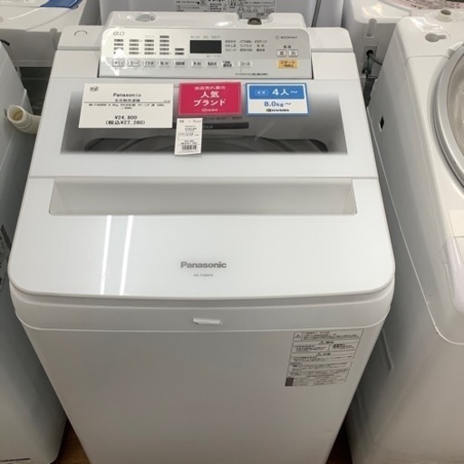 Panasonic パナソニック 全自動洗濯機 NA-FA80H6 2018年製【トレファク 川越店】