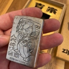 取引中吉宗ジッポの画像