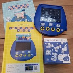 受け渡し予定者あり　こどもちゃれんじ(じゃんぷ５、6歳)、チャレンジ１年生★各12冊★おまけ付き！の画像