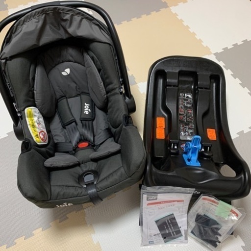 【美品】Joie gemm I-Baseセット　ジョイージェム チャイルドシート