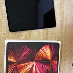 【本日15時まで掲載】iPadPro 11inch 第3世代 1...