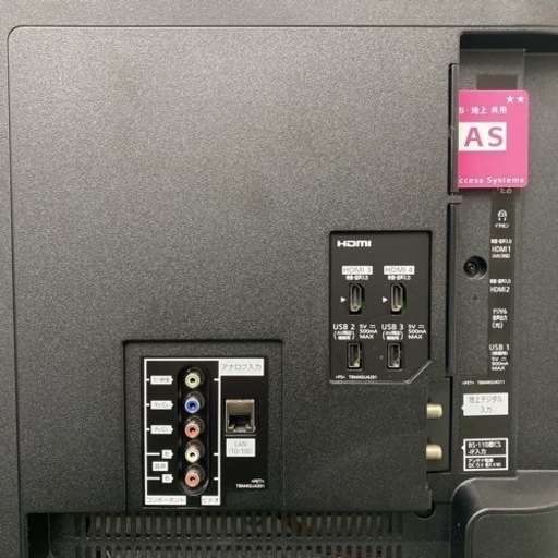 【ご来店限定】＊パナソニック 液晶テレビ ビエラ 43型 2019年製＊1005-2