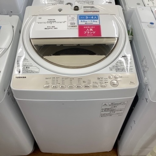 TOSHIBA 東芝 全自動洗濯機AW-6G3 2016年製【トレファク 川越店】