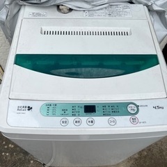 13日までに取りに来られる方洗濯機差し上げます。