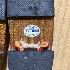 子供用　下駄　草履の画像