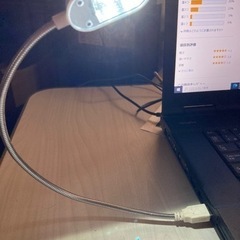 PCライト