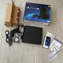 PS4 Pro 1TB 