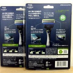 新品・未開封品 Schick シック ハイドロ5 プレミアム クラブパック 本体 (刃付) +16個×2 敏感肌 札幌市 中央区 南12条の画像