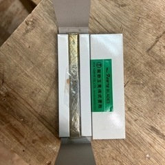 飯田工業 ミニフォルテ 替刃 純正品 廃盤