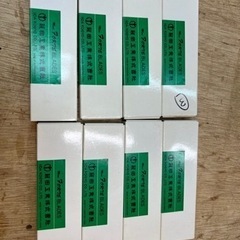 飯田工業 ミニフォルテ 替刃 純正品 廃盤