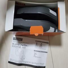 値下げ⭐　ストッケ　STOKKE　付け替えベッドあり　ベビーカーの画像