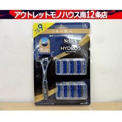 新品・未開封品 Schick シック ハイドロ5 プレミアム ク...