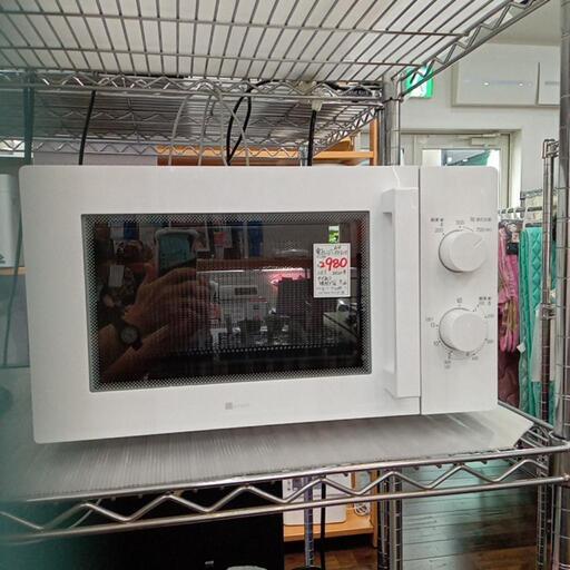 ★【ニトリ】電子レンジ　2022年 サビあり【3ヶ月保証付き】店頭販売のみ