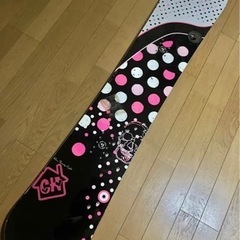 RICE28の中古が安い!激安で譲ります・無料であげます|ジモティー RICE28の中古が安い!激安で譲ります・無料であげます|ジモティー