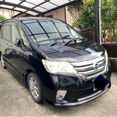 日産　セレナ　値下げました