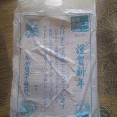 本年2023年元旦　正月用新聞　新品未使用2社各3袋ずつ