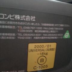 Combi　チャイルドシートの画像