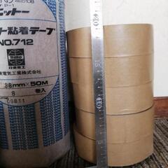 商談済み　2023.10.5　断捨離の画像