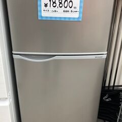 SHARP/シャープ　128L　2ドア冷蔵庫　SJ-H13E-S　2020年製