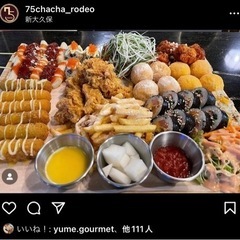（急募）¥0 新大久保ハロウィンパーティー - 新宿区