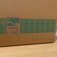 amway空気清浄機　フィルター(臭気用のみ)