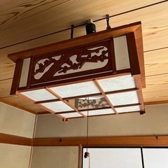 照明器具 和室 家具の中古が安い!激安で譲ります・無料で 照明器具 和室 家具の中古が安い!激安で譲ります・無料で