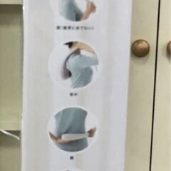【ジャングルジャングル岸和田店】THRIVE  　Power  Tonton MD-8315  　パワートントン　 ブラウニッシュシルバーの画像