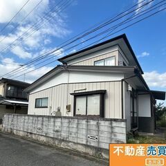 涌谷町字北田　中古住宅　　350万円