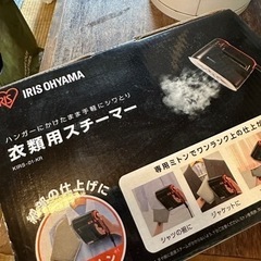 衣類用スチーマー　アイロンの画像