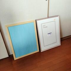 A1サイズのフォト(ポスター)フレーム