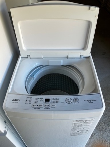 ☆洗濯機、冷蔵庫の高年式2点セット