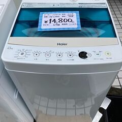 Haier/ﾊｲｱｰﾙ　4.5㎏　全自動洗濯機　JW-C45A　2018年製