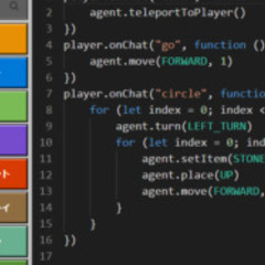 マイクラ教育版で学ぶプログラミング教室 年長～中学生 コードアドベンチャー西北・夙川 無料体験会実施中の画像