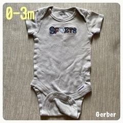 【40】ガーバー　ボディスーツ　0-3m