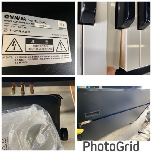 超お薦め品‼️木製鍵盤‼️鍵盤フェルト/タッチ基板/タッチセンサー新品交換済み‼️ハイグレード機種‼️ヤマハ クラビノーバCLP-370PE 2010年
