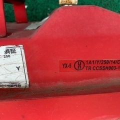 EMERSON (エマーソン) ガソリン携行缶 ５Ｌ　の画像