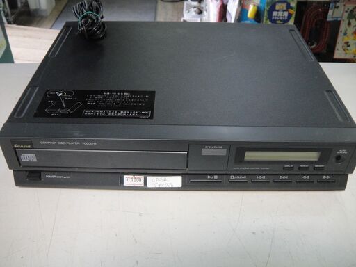 【31】ジャンク品（再生不可）山水電気　CDプレーヤー　700CD-R　本体のみ