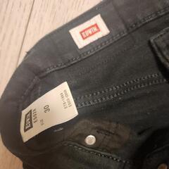 ジーンズ2枚まとめて売りの画像