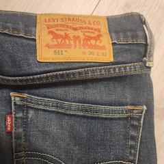 ジーンズ2枚まとめて売りの画像