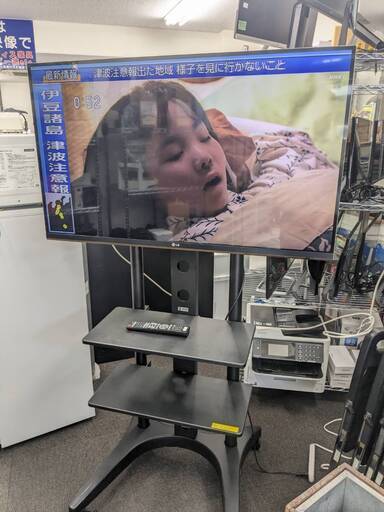 ST927　中古　LGエレクトロニクス　47V型　LED　LCDカラーテレビ　47LM6600-JB　純正スタンド欠品　大型スタンド付属　リモコン欠品　2013年製　神田店舗　現状販売