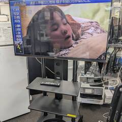 ST927　中古　LGエレクトロニクス　47V型　LED　LCDカラーテレビ　47LM6600-JB　純正スタンド欠品　大型スタンド付属　リモコン欠品　2013年製　神田店舗　現状販売